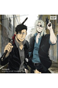 楽天ブックス Tvアニメ Gangsta Op主題歌 Renegade アニメ盤 Stereo Dive Foundation Cd 楽天ブックス Tvアニメ Gangsta Op主題歌 Renegade アニメ盤 Stereo Dive Foundation Cd